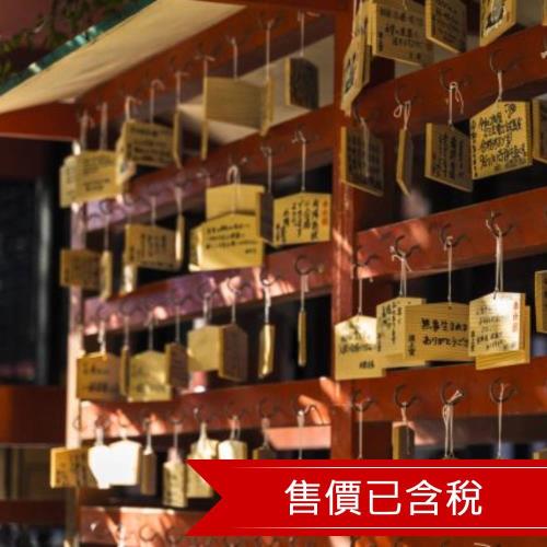 樂桃沖繩COCKTAIL飯店自由行5日(含稅/兩人成行)-OKAMMCOC05