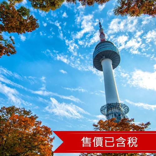 首爾弘大AMANTI自由行5日｜酷航/含稅含行李/贈交通卡/2人成行-ICNTRAMA05