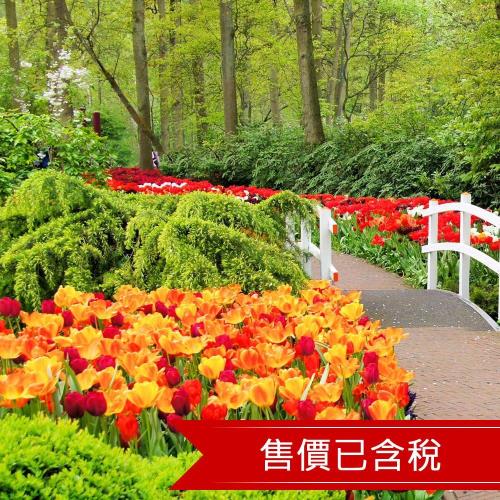 花季經典荷比法｜庫肯霍夫花園、童話羊角村、梵谷森林、庫勒慕勒美術館、布魯日老城、羅浮宮、三遊船10日-26EU10BRU1