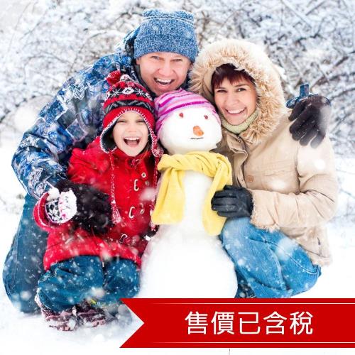 秋冬優惠｜限量搶購首爾｜人氣滑雪.鮮採草莓.恩平韓屋村山城幽境.秘境瀑布Café.最美星空圖書館.必逛聖水洞＋明洞四日_25JKDEC156