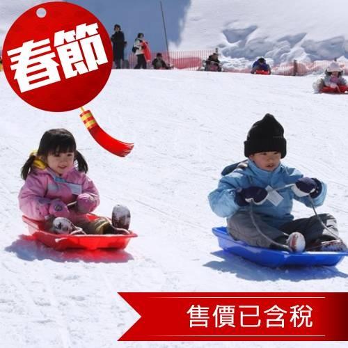 過年折3,000~保住東京迪士尼友好飯店.迪士尼樂園.雪上活動.箱根遊船.美食溫泉5日_SJP26CNTRV