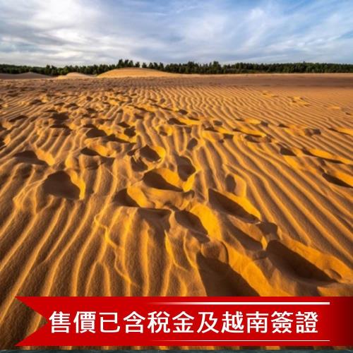 南越胡志明西貢夜遊船.越式洗頭體驗.酒莊城堡.美奈越南版撒哈拉.地標塔81觀景台.全程五星酒店四日|無購物.含稅簽_25SVSGNVN2