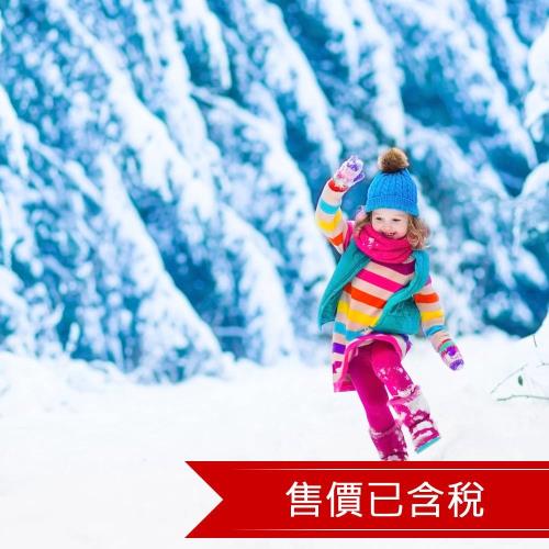 寒假韓冬滑雪.一日自由活動.連住近明洞兩晚自由逛.(一站彩妝購物)五日_26JKJANCI1