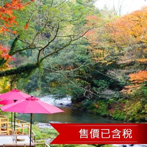 北陸楓紅鶴仙溪.那谷寺.三方五湖.名花之里.常滑陶瓷器街.兼六園.合掌村溫泉五日【名名】_25ITNGO506