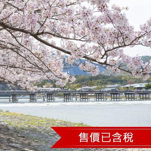 清艙 高雄出發 京阪奈大阪環球影城.清水寺.奈良小鹿.嵐山渡月橋.竹林小徑.野宮神社四日_SJXUPKHBR4