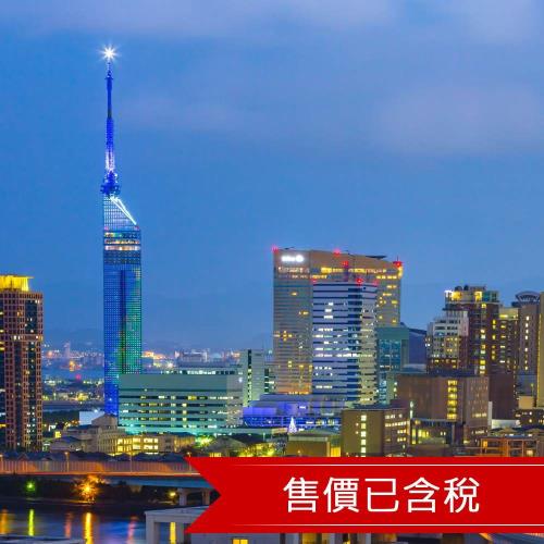 ●小資精選●福岡WBF飯店一夜自由行5日(含稅/亞洲航空/WIFI)_25JPFUKP02