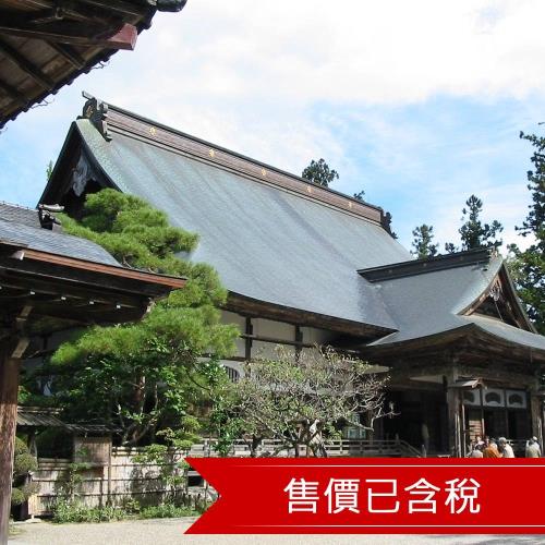 限時優惠｜東北促銷｜仙台五星威斯汀酒店.奧入瀨溪流.銀山溫泉街.角館.中尊寺.松島遊船.品酒.雙溫泉五日_SJP26SDJ22