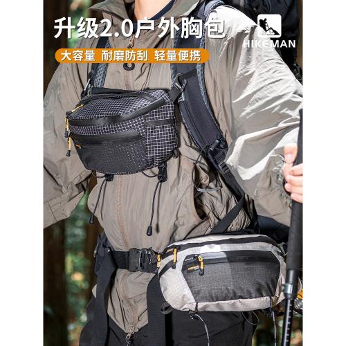 戶外大力馬戰術胸包大容量斜挎包登山徒步運動腰包背包拓展包防水