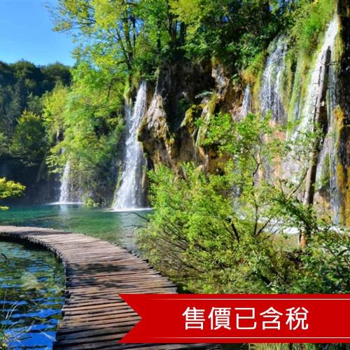 特選特羅埃西亞斯洛維尼亞10日|十六湖國家公園.鐘乳石洞.布萊德湖城堡.札達爾.札格雷布.斯普利特.加贈一日布達佩斯_26EEMUBUDS