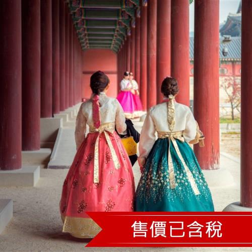 春夏出遊折1,000｜慢遊2.0首爾半自助｜二日自由活動.連住明洞彩鴻飯店三晚.北岳Skyway賞夜景.人蔘花蜜手作體驗(無購物)四日_26JKMAR