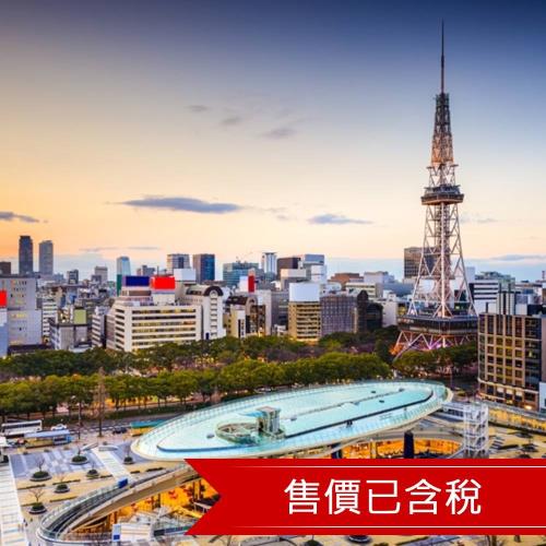 清艙 名古屋花見濱名湖.千年之森.館山寺纜車.味噌之鄉.酒造見學.溫泉四日_26NGOIT042