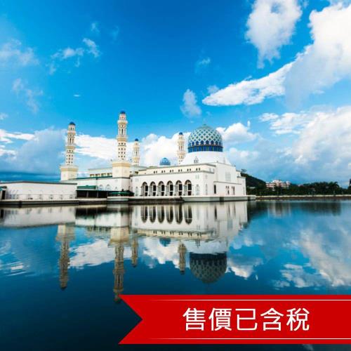 上櫃加購$99海景房|旗艦慢活沙巴｜全程五星、彩虹島浮潛、南洋舒香SPA、升等2晚香格里拉五日｜6人成行.贈網卡_26BKI61