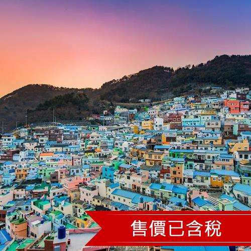 上櫃回饋專屬價✨釜山5日｜SKYLINELUGE天際滑車.聚財寶地～釜山近現代歷史館.海東龍宮寺.鋼鐵藝術村_26JKAPRITL