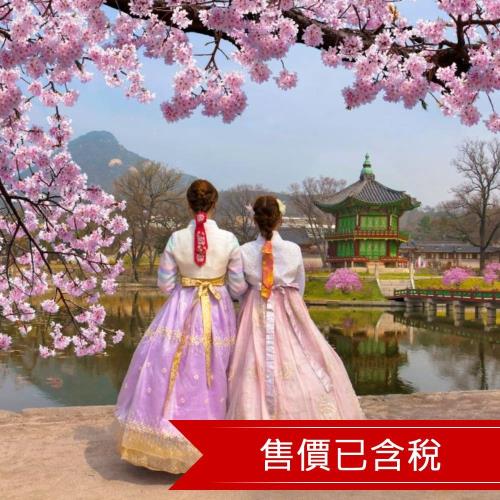 首爾入住一晚近東大門.夢幻城堡樂天世界.漢江導覽船.穿韓服遊景福宮.明洞5日_26JKMARTRA