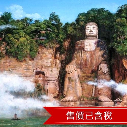 四川旅遊|大美成都.九寨溝.都江堰.峨嵋山朝聖.樂山大佛8日遊●成都升等國際連鎖酒店2晚.無購物.無自費_26CTU8DBR2