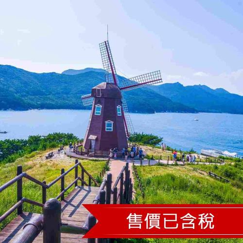 釜山巨濟島.海岸線最上鏡的浪漫地標.擁抱東海～海月天空步道.甘川洞.SKYLINELUGE(一站購物彩妝)5日_26JKAPRLJ