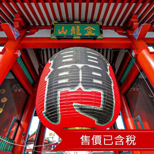 東京宿上野飯店．雙床房．贈ESIM自由行5日｜含稅_26PNRTFT02