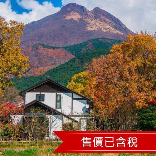 漫遊福岡半自由行｜2日市區自由活動.保證入住一晚溫泉飯店.柳川遊船.阿蘇火山五日_24SJPFFLS5
