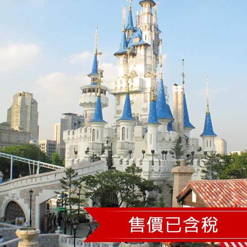 清艙 首爾暢遊樂天世界樂園.可愛繽紛童話村.南山三景首爾塔.國民美食韓式炸雞.必逛百貨+明洞四日_26JK701BRJ