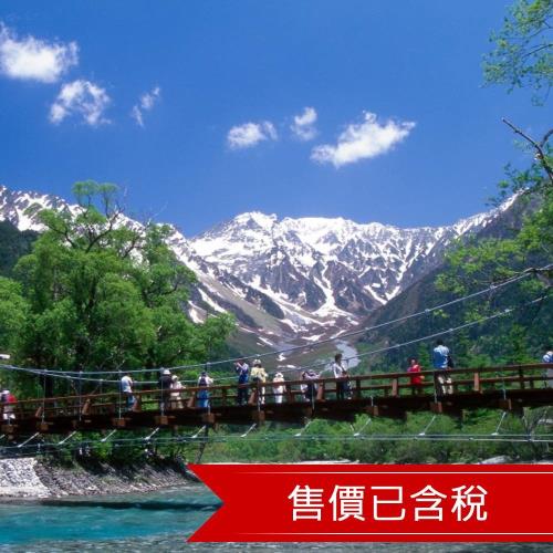 清艙秒殺北陸|保住名古屋萬怡+福朋喜來登~白川鄉合掌村.仙境上高地.飛驒高山.馬籠宿.名古屋城.美食橫丁.BBQ燒肉.溫泉五日_SJP26JX027