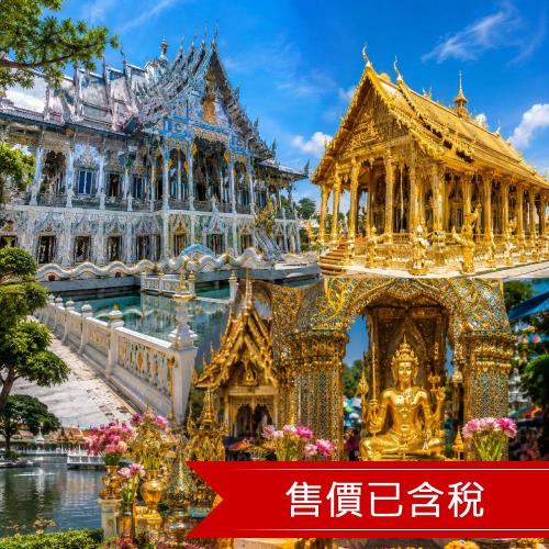 清艙 泰國旅遊魔鏡宮殿,金閣神殿,彩虹沙灘俱樂部,飛機夜市X航站百貨,流水蝦吃到飽6日_TTEBKKPT06