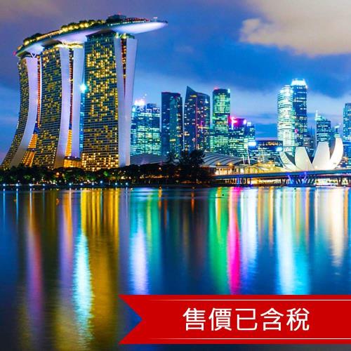清艙 新馬旅遊濱海灣金沙.夜尋藍眼淚.馬來婚禮體驗.海鮮拼盤.五星W酒店一晚五日_26SK5D32
