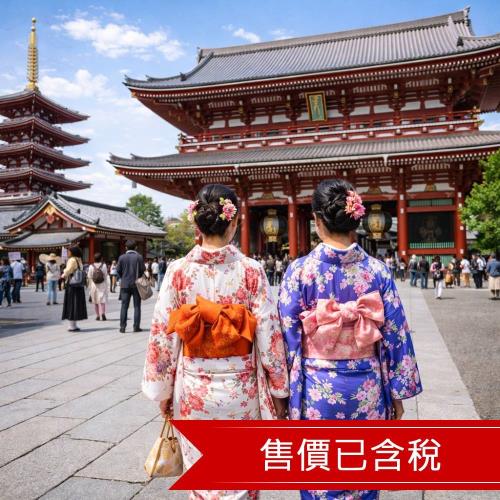 樂桃東京淺草TAVINOS自由行5日|含稅含行李/2人成行_TYOMMTAV05