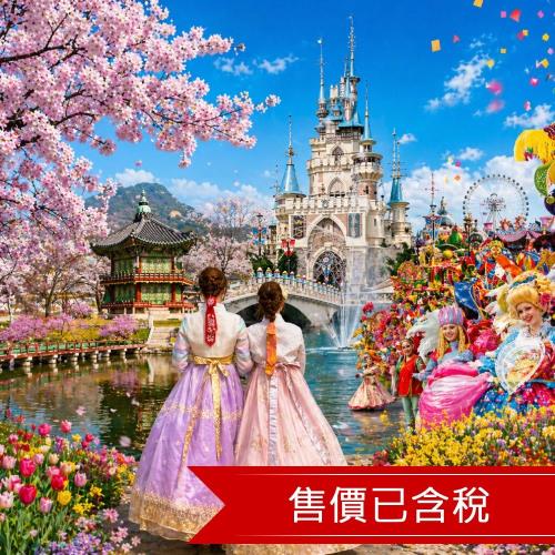 現折800元|首爾東橫INN永登浦自由行5日|酷航/含稅含行李/贈交通卡/2人成行_KSELTRTO05