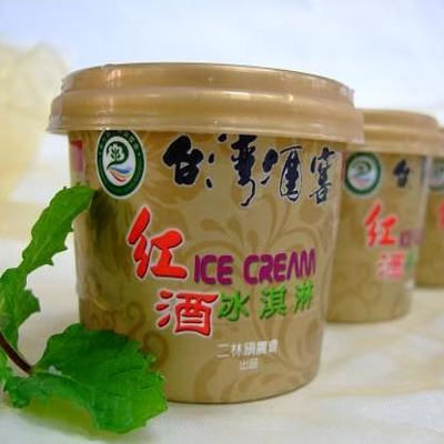 【二林農會】紅酒冰淇淋(36入/箱) 