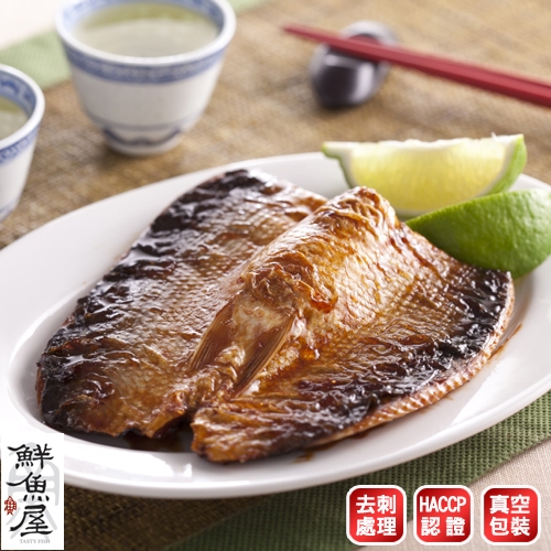 【鮮魚屋】日式風味去刺蒲燒虱目魚肚10入  