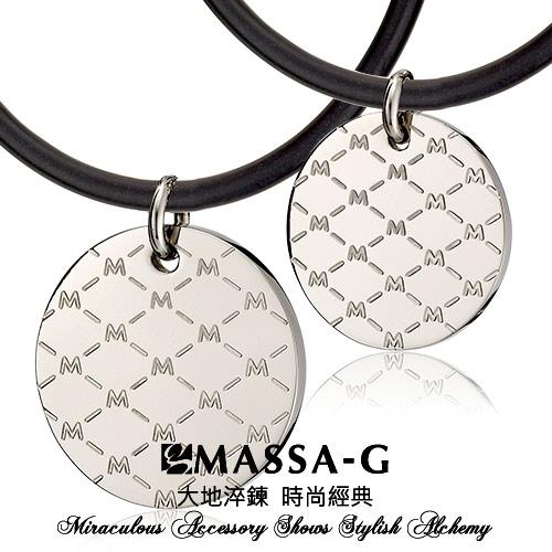 MASSA-G Deco純鈦系列【M. Class】鍺鈦對鍊