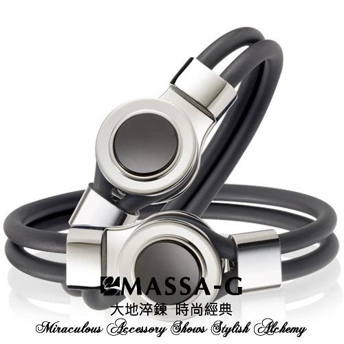 MASSA-G DECO系列 經典黑‧謎藏 鍺鈦能量手環對組