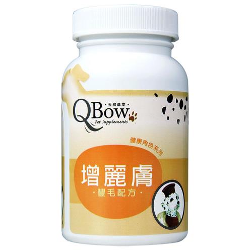【QBow】增麗膚 豐毛配方 (錠劑)