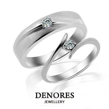 DENORES LOVER 10分真鑽情人對戒