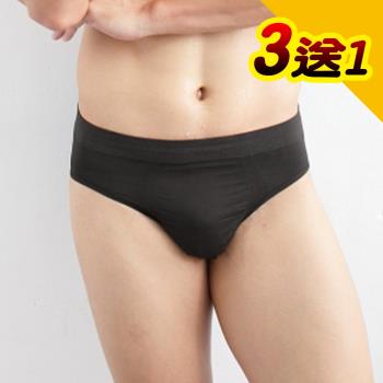 【源之氣】極品竹炭男三角褲(超值3入) RM-20033