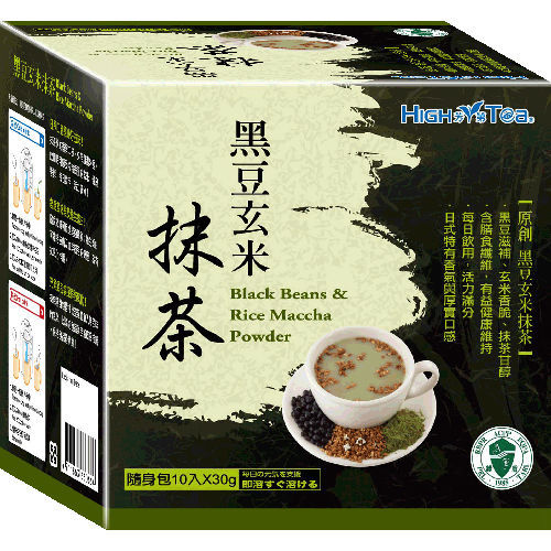 HIGH TEA芳第 黑豆玄米抹茶(8盒/組) 