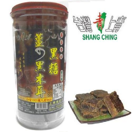《台灣上青》薑汁黑木耳黑糖(420g*罐)  