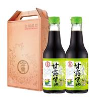 金蘭 甘露醬油500ml*2