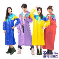 三和牌 都會騎乘 pvc前開式雨衣