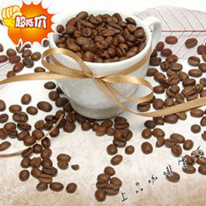【皇家美食】進口AA級哥倫比亞咖啡豆/哥倫比亞咖啡粉 