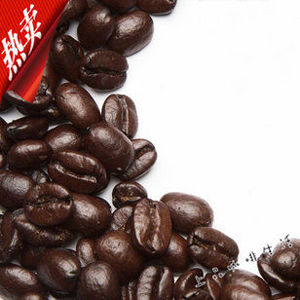 【皇家美食】精選進口極品炭燒咖啡豆/炭燒咖啡粉  