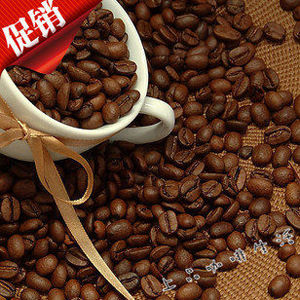 【皇家美食】進口巴西咖啡粉 250克  
