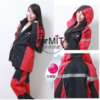 BrightDay風雨衣兩件式 MIT蜜絲絨重機款