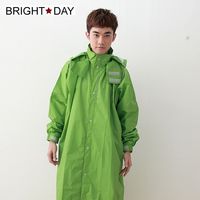 BrightDay風雨衣連身式 桑德史東T4前開款