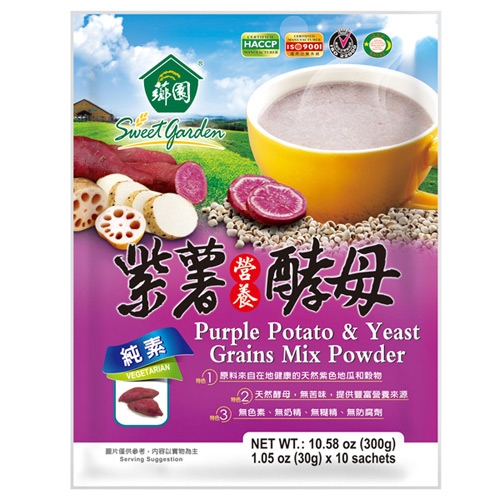 【薌園】紫薯營養酵母(30g*10入) x 8袋  