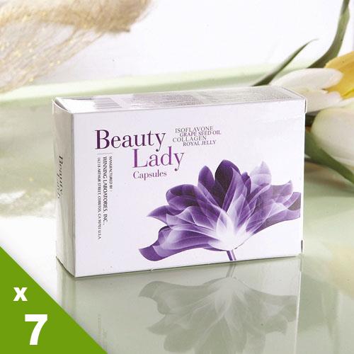 【Natural D】美國BeautyLady水漾佳人7盒組