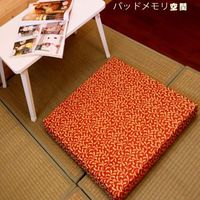 【beautiful life】實木椅坐墊-紅草(6入)
