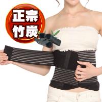 JS嚴選東森熱銷人氣商品調整型腰帶加碼組-網
