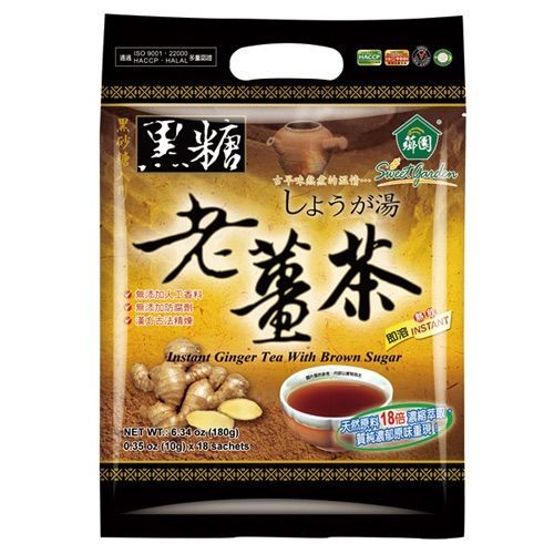 【薌園】黑糖老薑茶（10g＊18入） x 12袋  