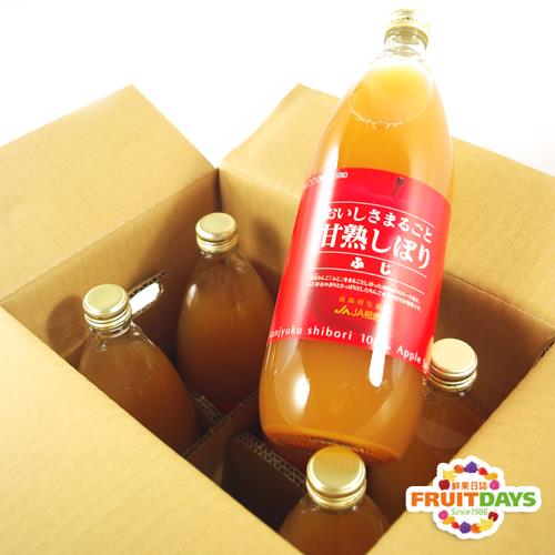 【鮮果日誌】日本青森縣100％蘋果汁（6入玻璃瓶裝／1000ml）  